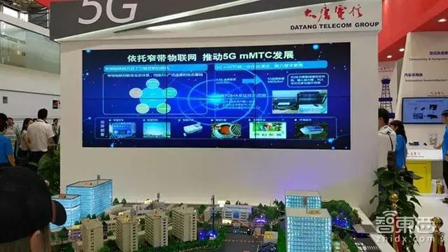 MWC上海变身“物联网大会” 40家公司携上百展品，引领上海物联网技术服务新浪潮